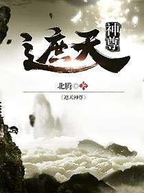 迈开腿让我看看你的动漫视频