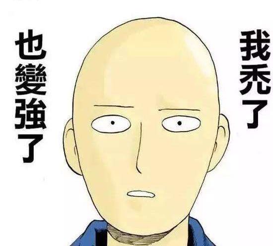 b站苏苏大白兔 初入职场的苏苏白领海报