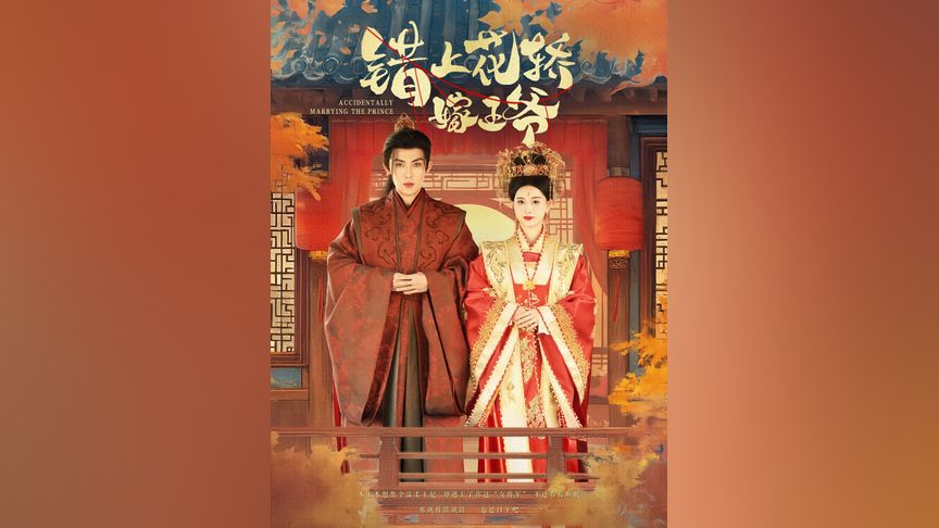 动漫日本av 日本这一艺术形式将继续演变海报