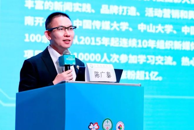 糖心传媒娜娜茶艺 符合线上学习注意力规律