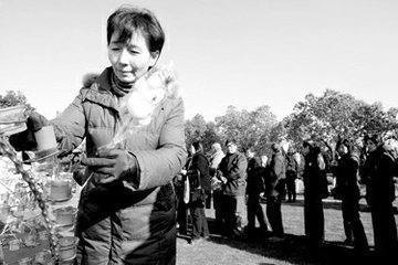 寸止挑战在线观看海报