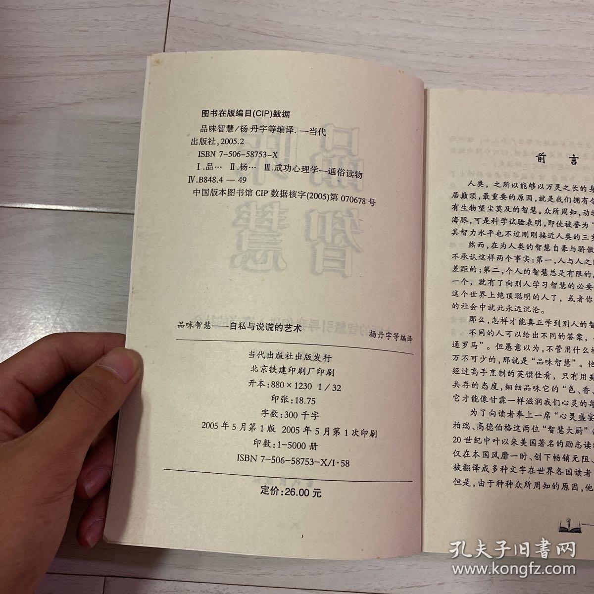 流畅不卡的影视海报