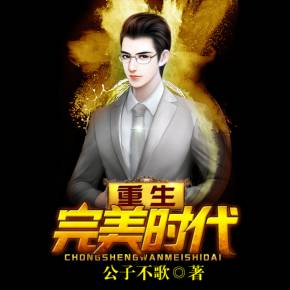 动漫小电影海报