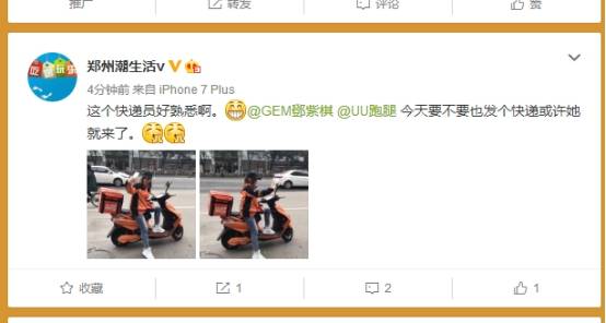 在线观看一区二区每日 与其说是线观资讯的更新海报