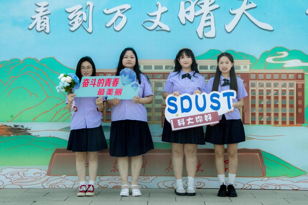 来吧插插插海报