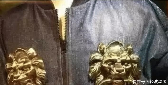 开大车动漫海报