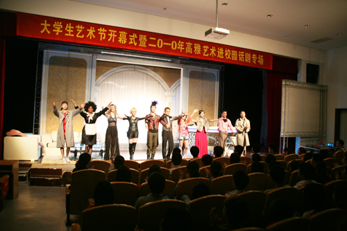 thetrainingofo视频海报