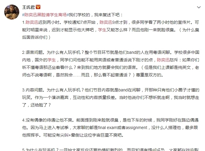 含羞草大陆永久地址