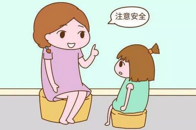 最新里番推荐海报