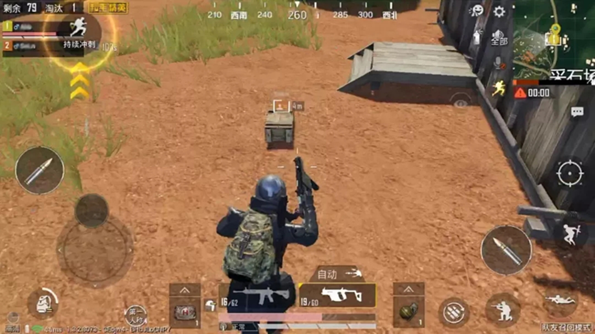 困困兔宿舍合集震撼来袭 一次让你看个够