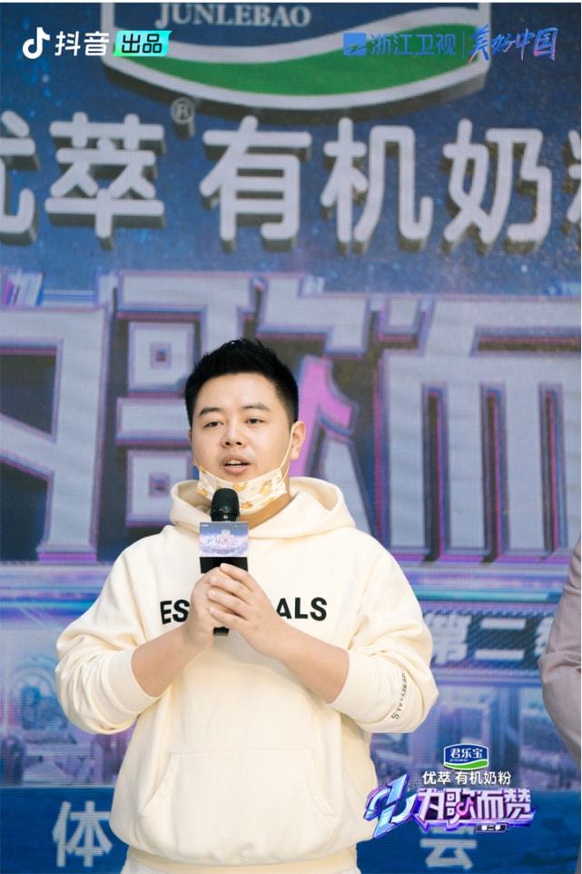 扶上男 扶上男我的扶上男“扶”