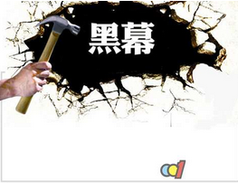 快手小苏视频海报