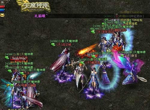 大陆欧美日韩精品海报