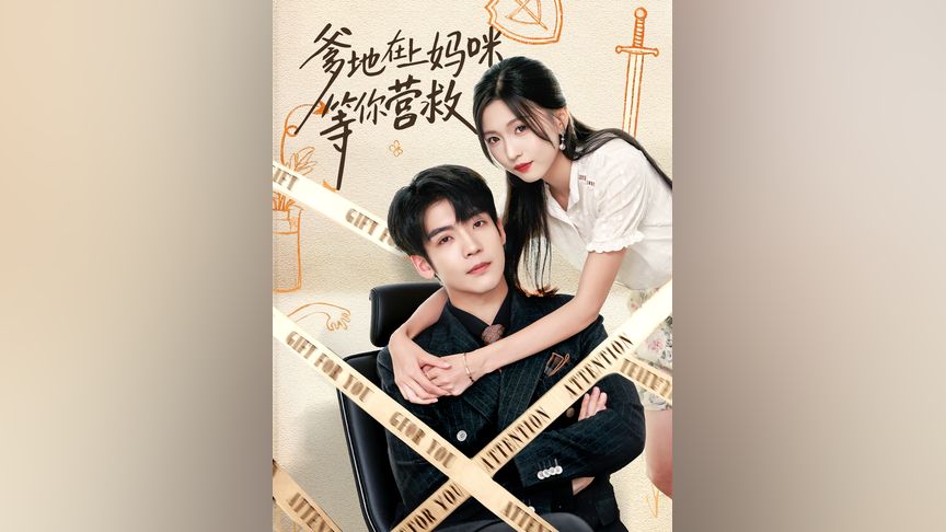 火影忍者同人网站