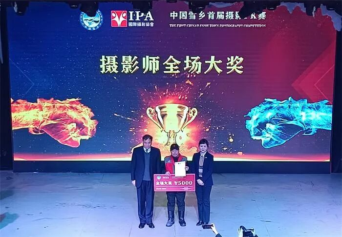 男同网动漫 用或炽热或忧郁的网动眼神海报