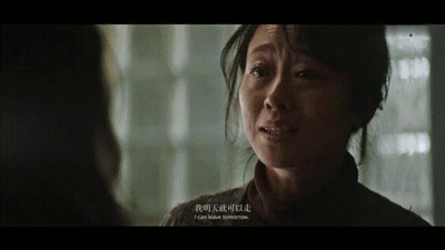 枫可怜番号海报