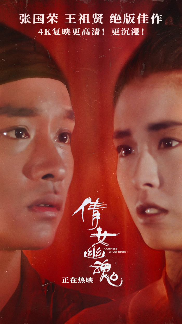 猫咪短视频海报