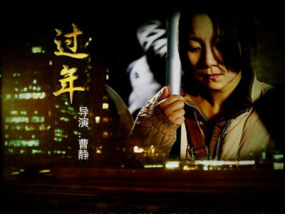 亚洲日韩久久久久久精品影院