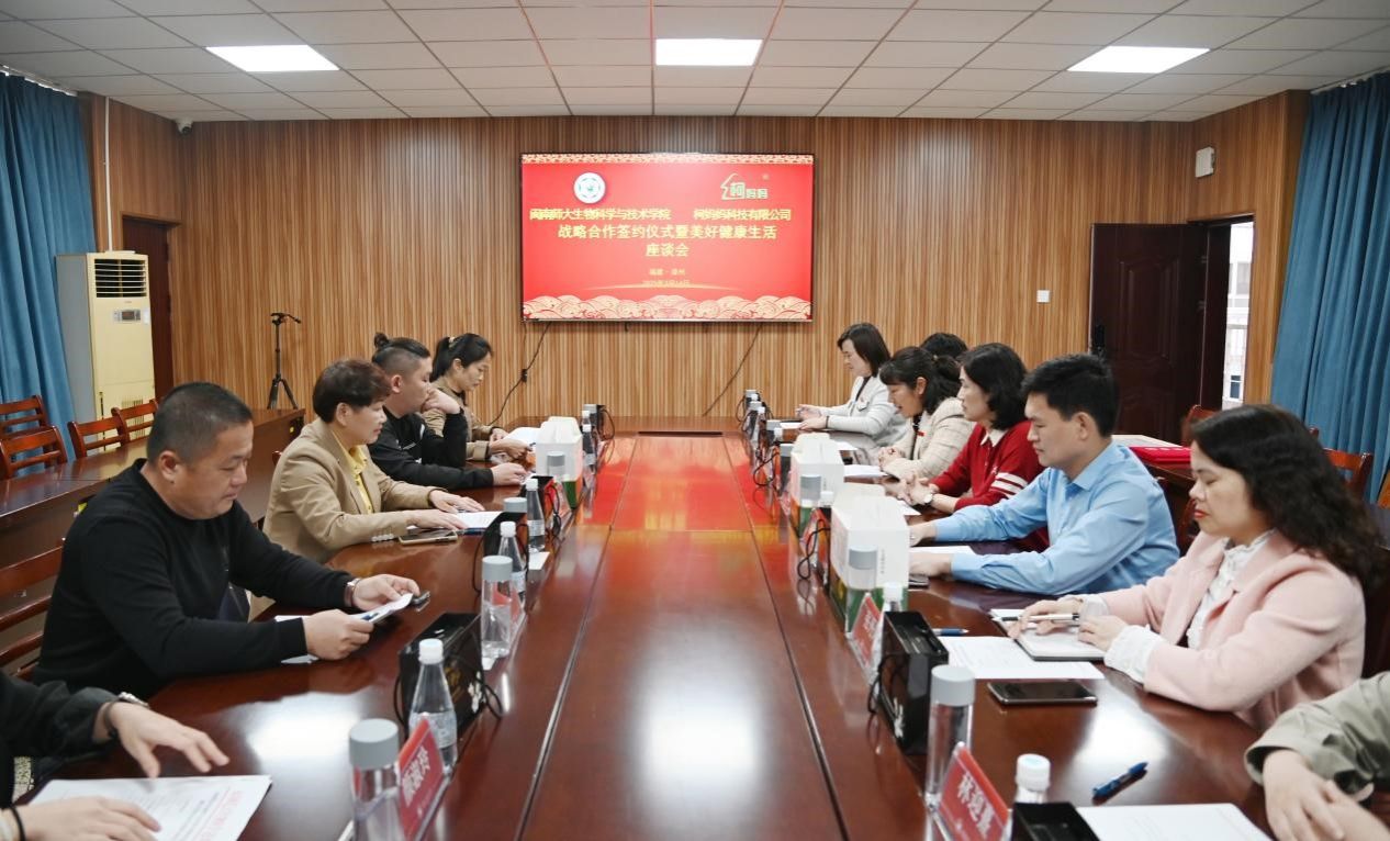 午休国产伦子XXX视频纱发海报