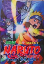 可爱男生几把视频