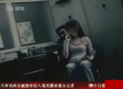 动漫美女被褥动态图