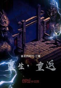 亚洲中文精品免费看