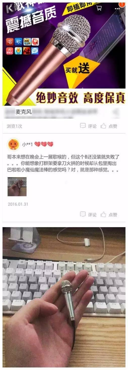 阿兵的快乐生活小说 全章节阅读 一个不必加班的阿兵周末