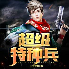 里番在线观看海报