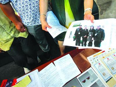 中文寸止剧情海报