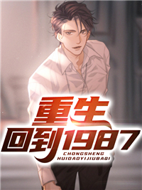 国产中的精品suv海报