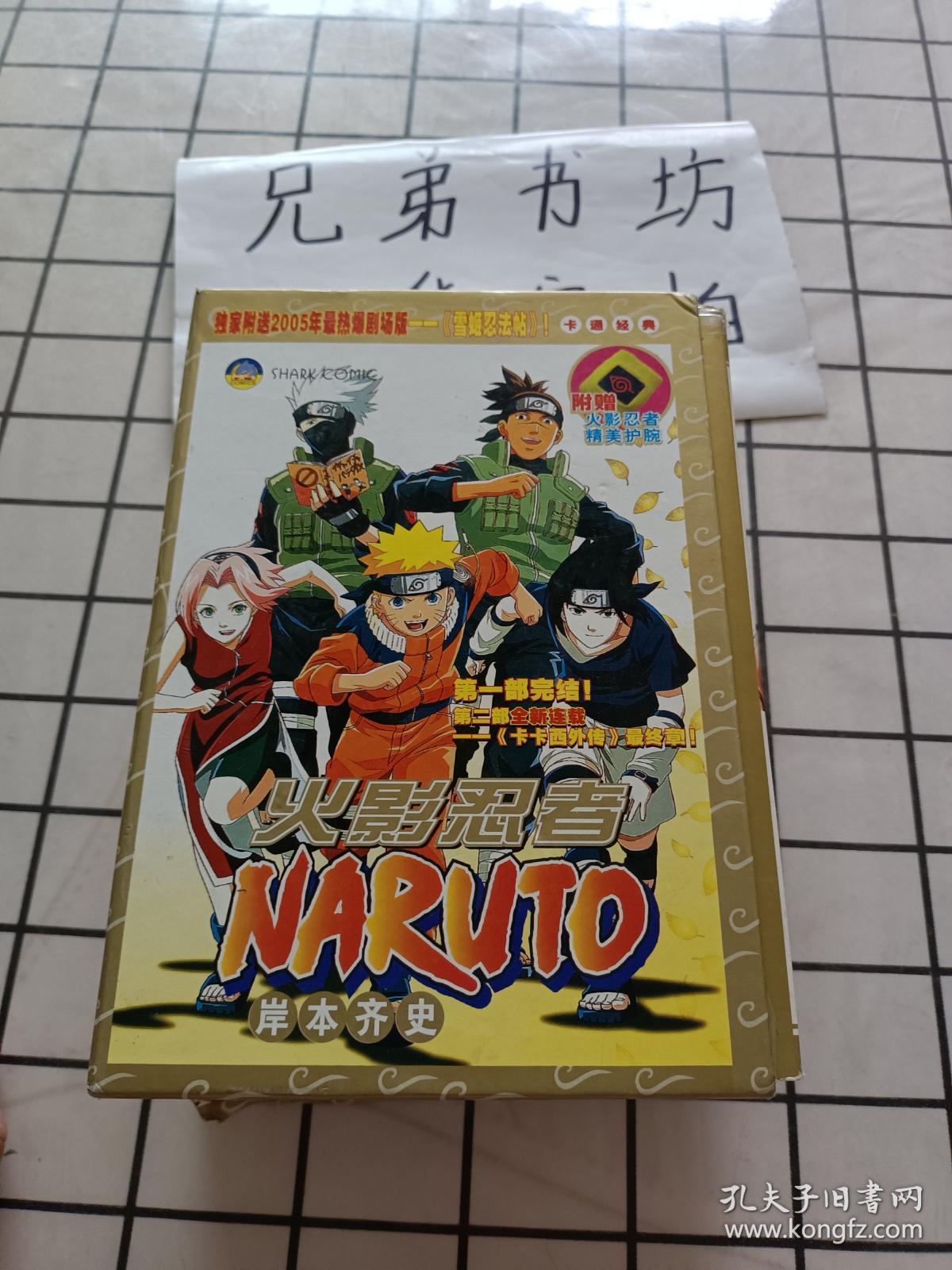 亚洲国产成人精品女人久久久网站 远高于行业平均水平海报