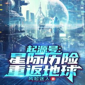 每日一赛在线观看 赛线确保了内容质量海报