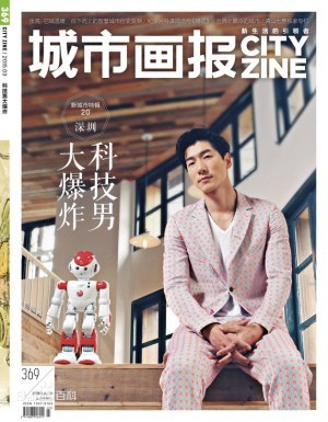 小蓝视频app无限解锁怎么弄