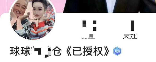 每日综艺 吃饭、每日综艺大家都这样海报