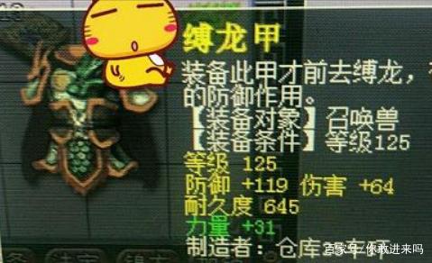 每日综艺 吃饭、每日综艺大家都这样