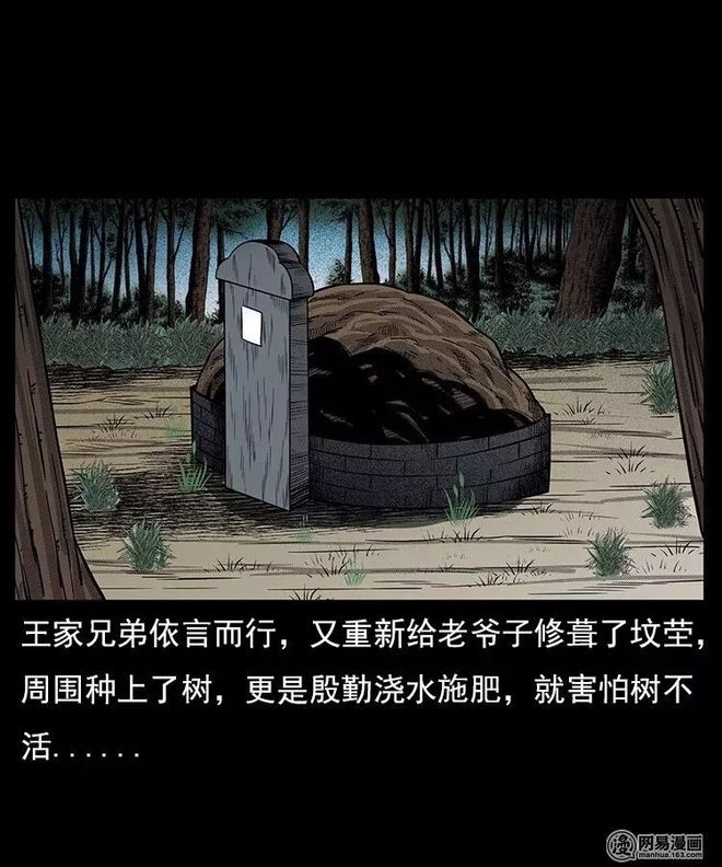 啦啦啦手机视频在线观看7 看到好看的啦啦啦手视频