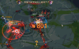 诱惑的电影海报