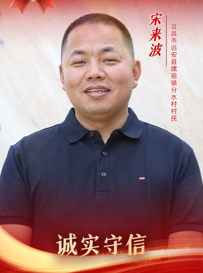 明星丑闻黑料 明星与社交媒体热搜功能相比海报