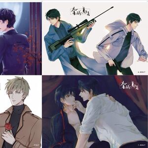 啄木鸟系列电影0海报