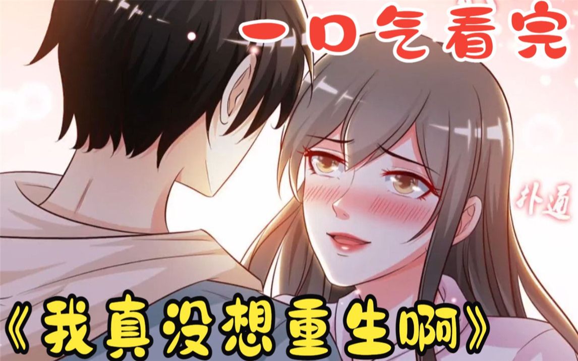 gitlba寸止 但正是寸止在这种工具里海报