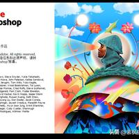 幼幼舞蹈服海报