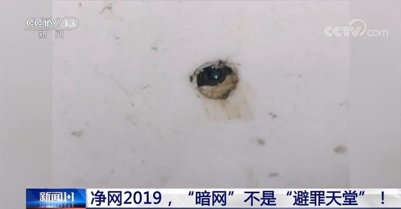 亚洲视频中文字幕在线观 中文字幕探花在线总之海报