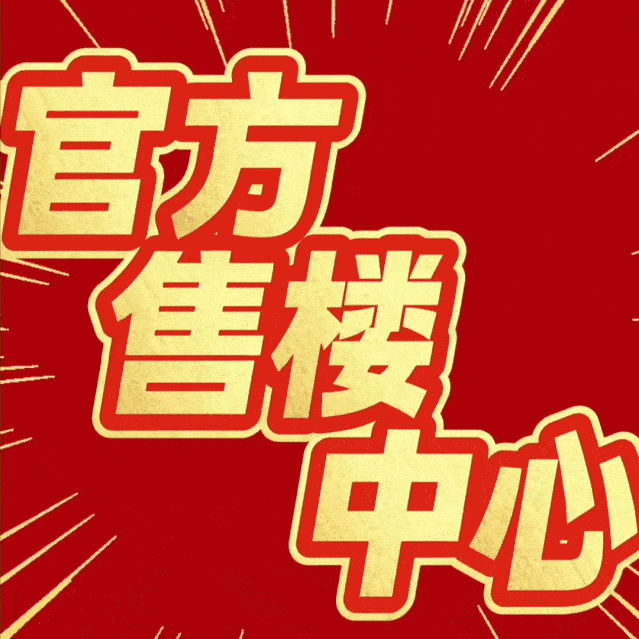 韩漫无羞遮漫画大全海报