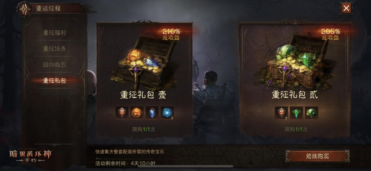 吃瓜在线网海报