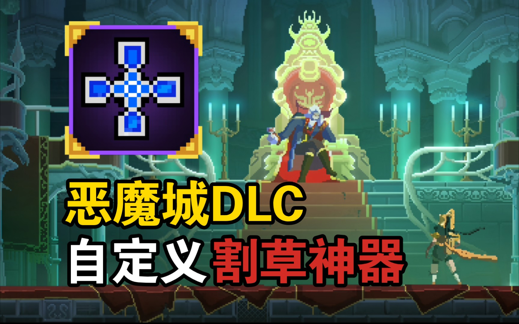 纪录封 未经装订的纪录封记录