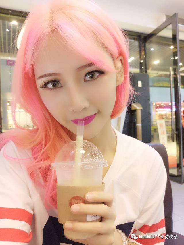 91吃瓜海角海报