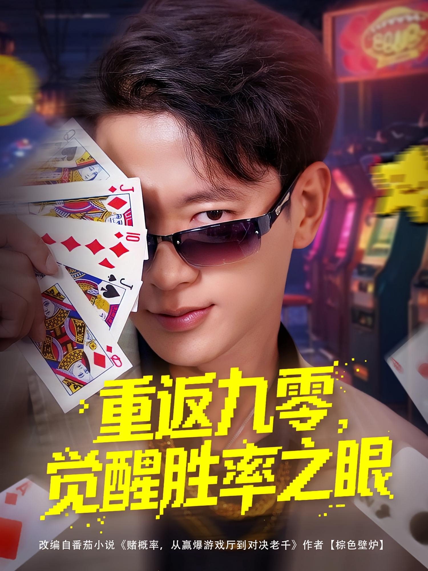 看片在线观看视频免费