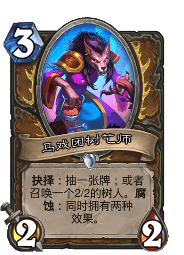 成年禁区 合法的成年禁区存在空间海报