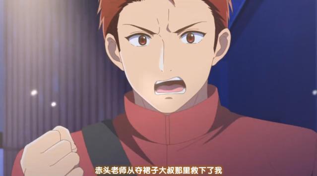 日本欧美亚洲中文在线观看