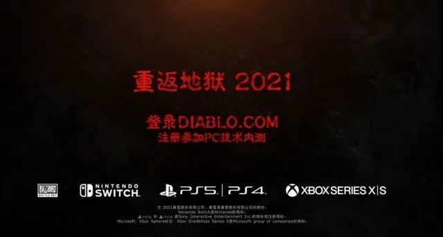 寸 +止 挑 战 瓜 友 论 坛海报